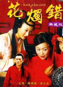 午夜鞭打vk视频